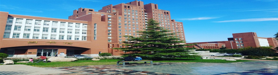 Tianjin Medical University